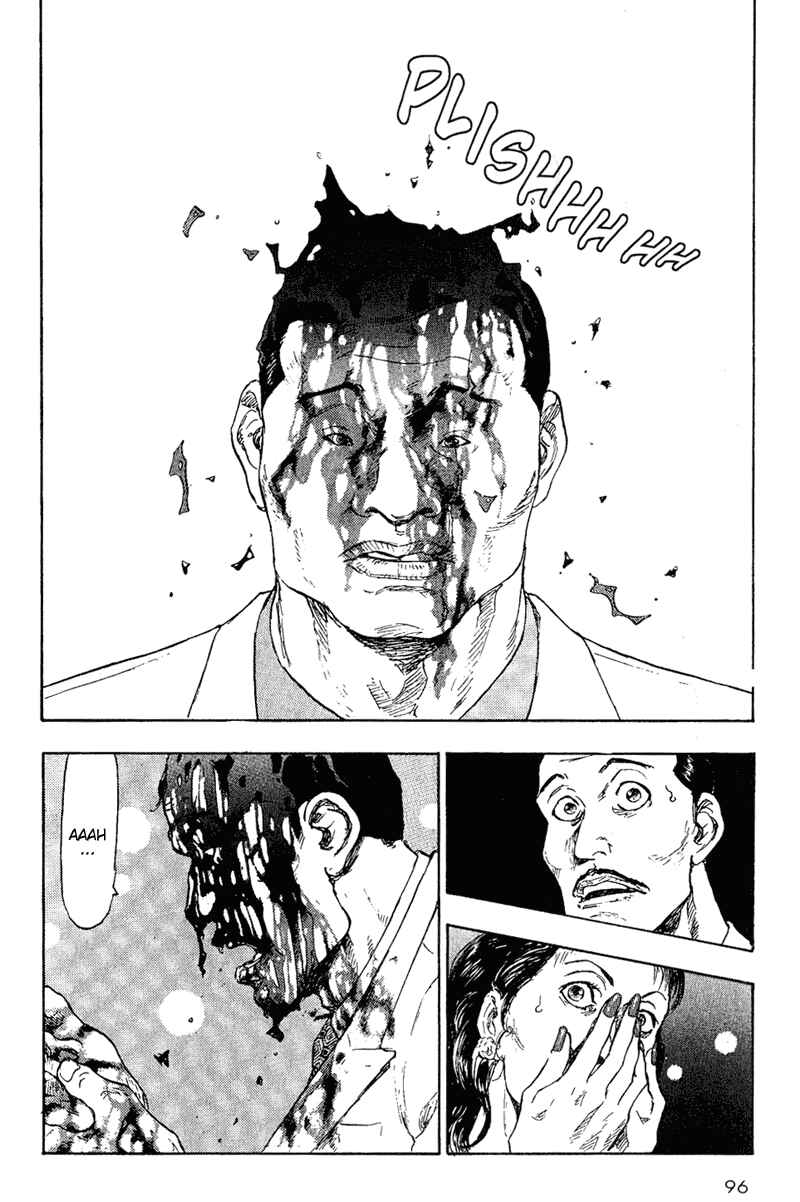 Page 12 Chapter 75 Shamo