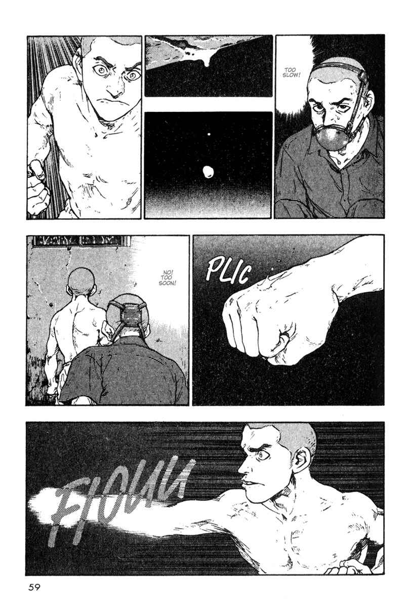 Page 17 Chapter 13 Shamo