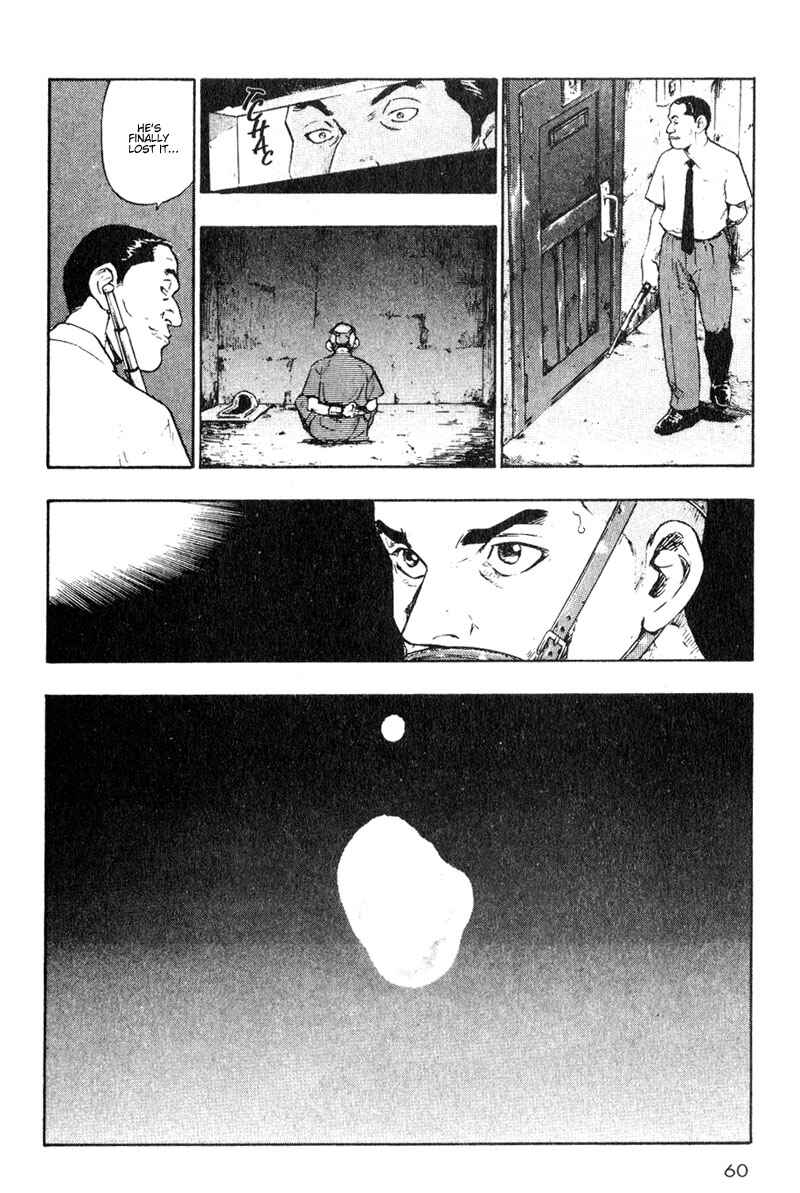 Page 18 Chapter 13 Shamo