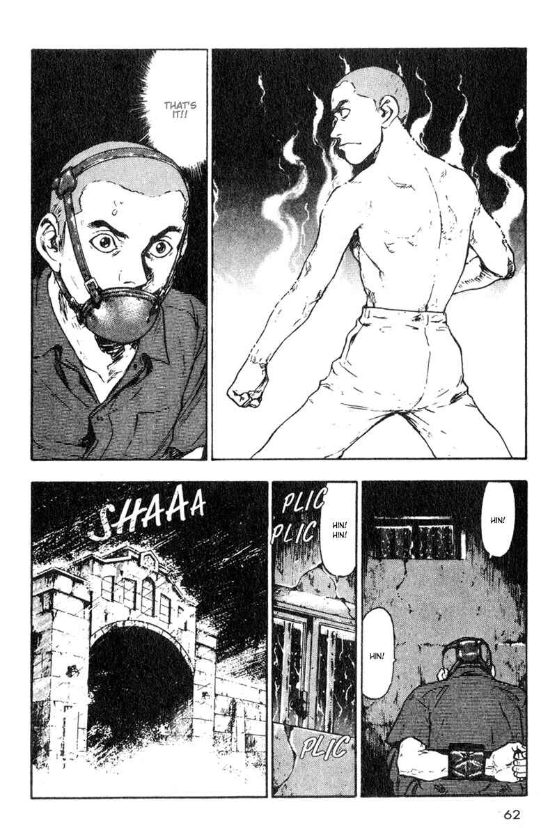 Page 20 Chapter 13 Shamo
