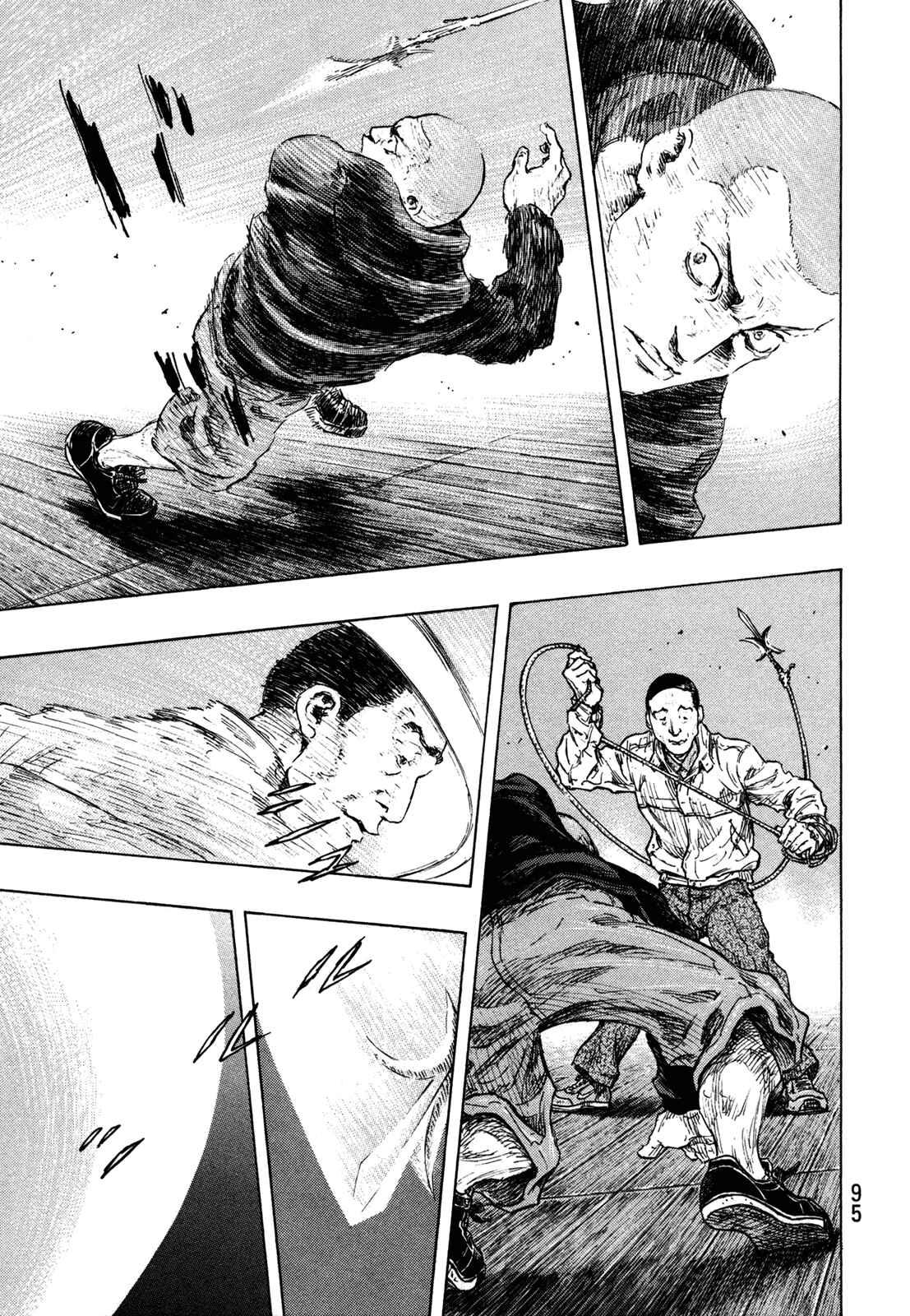 Page 11 Chapter 103 Shamo