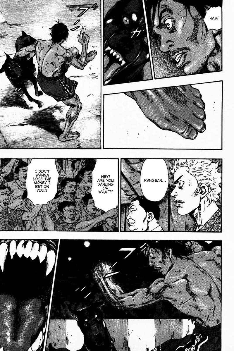 Page 13 Chapter 136 Shamo