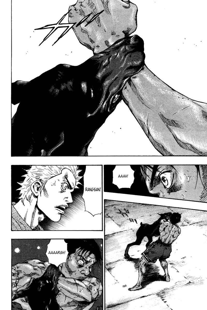 Page 14 Chapter 136 Shamo