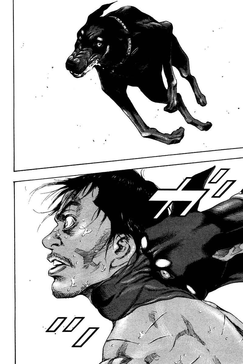 Page 18 Chapter 136 Shamo