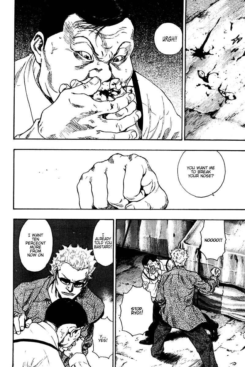 Page 2 Chapter 136 Shamo