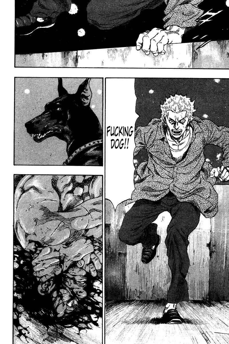 Page 20 Chapter 136 Shamo