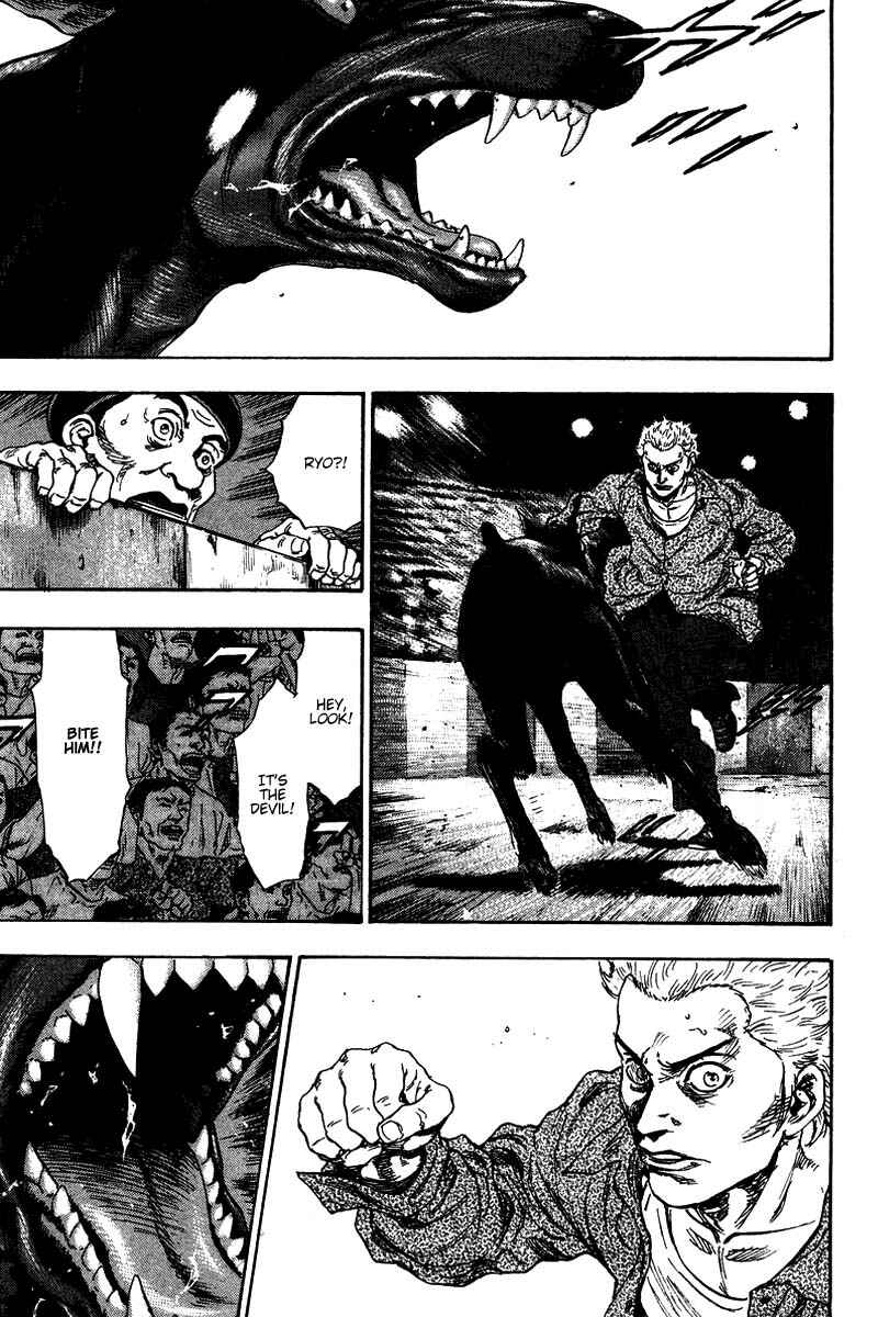 Page 21 Chapter 136 Shamo