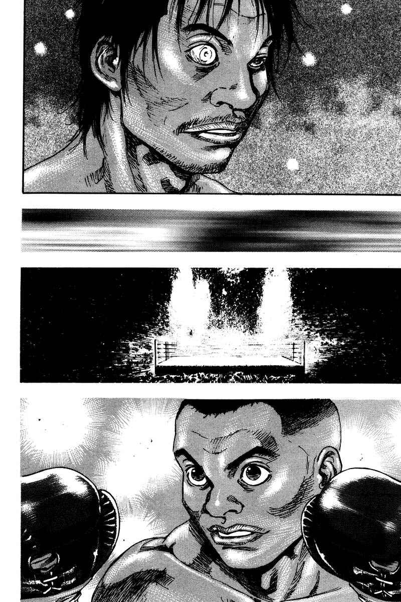 Page 6 Chapter 136 Shamo