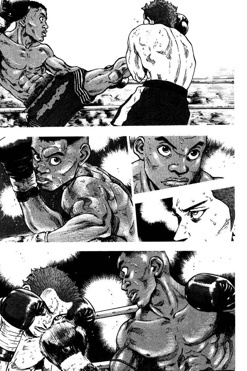 Page 7 Chapter 136 Shamo
