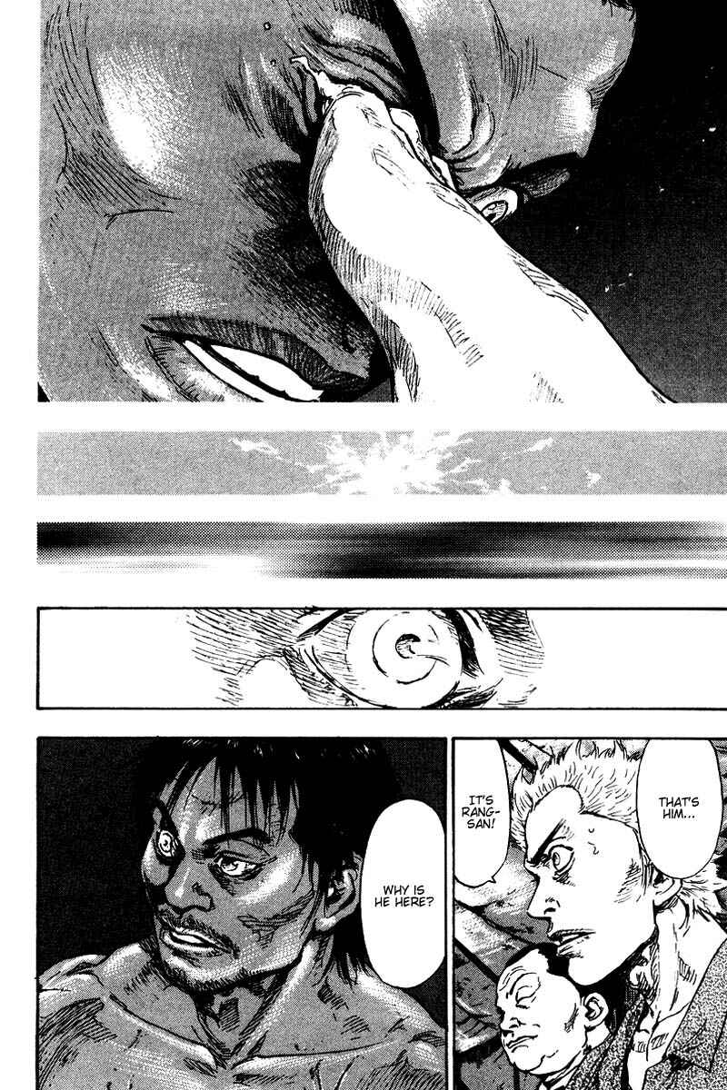 Page 8 Chapter 136 Shamo