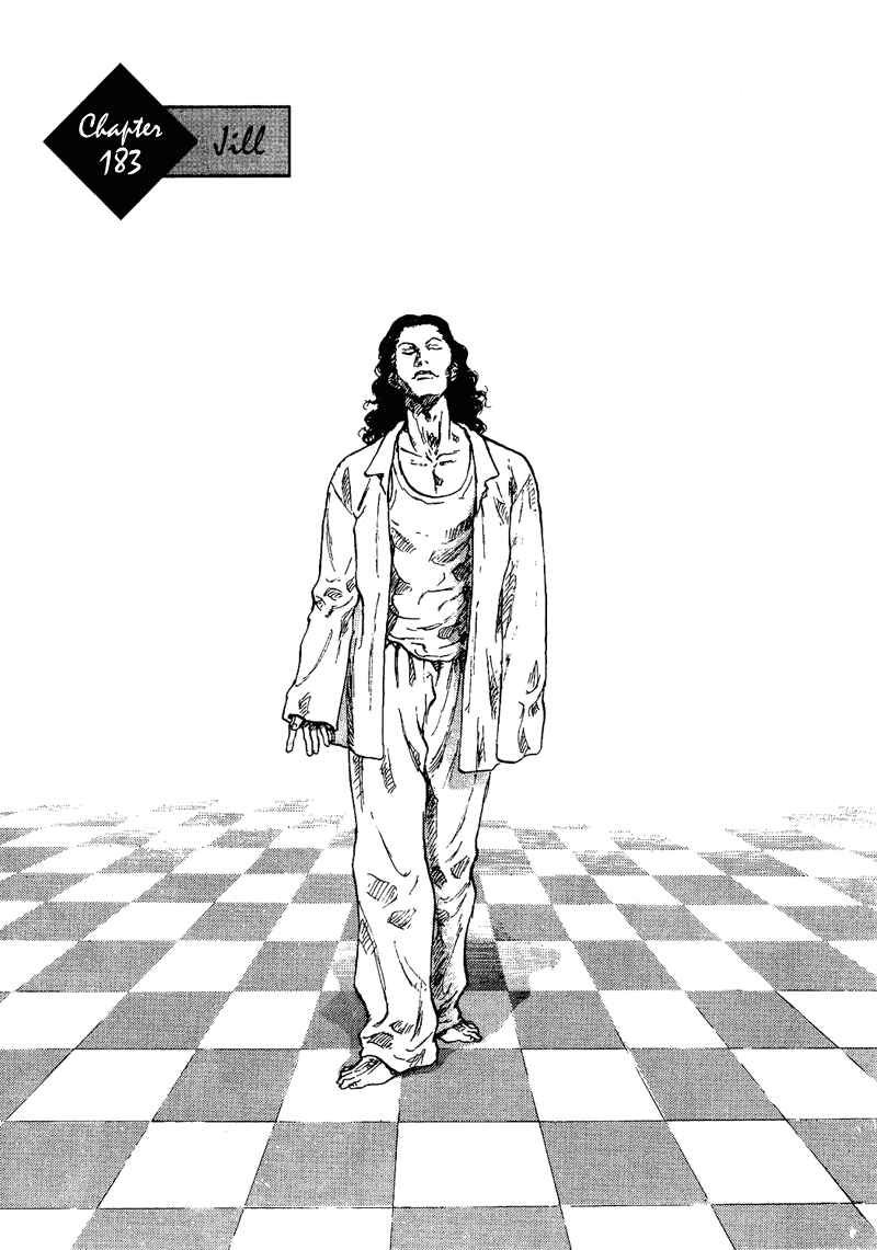 Page 1 Chapter 183 Shamo
