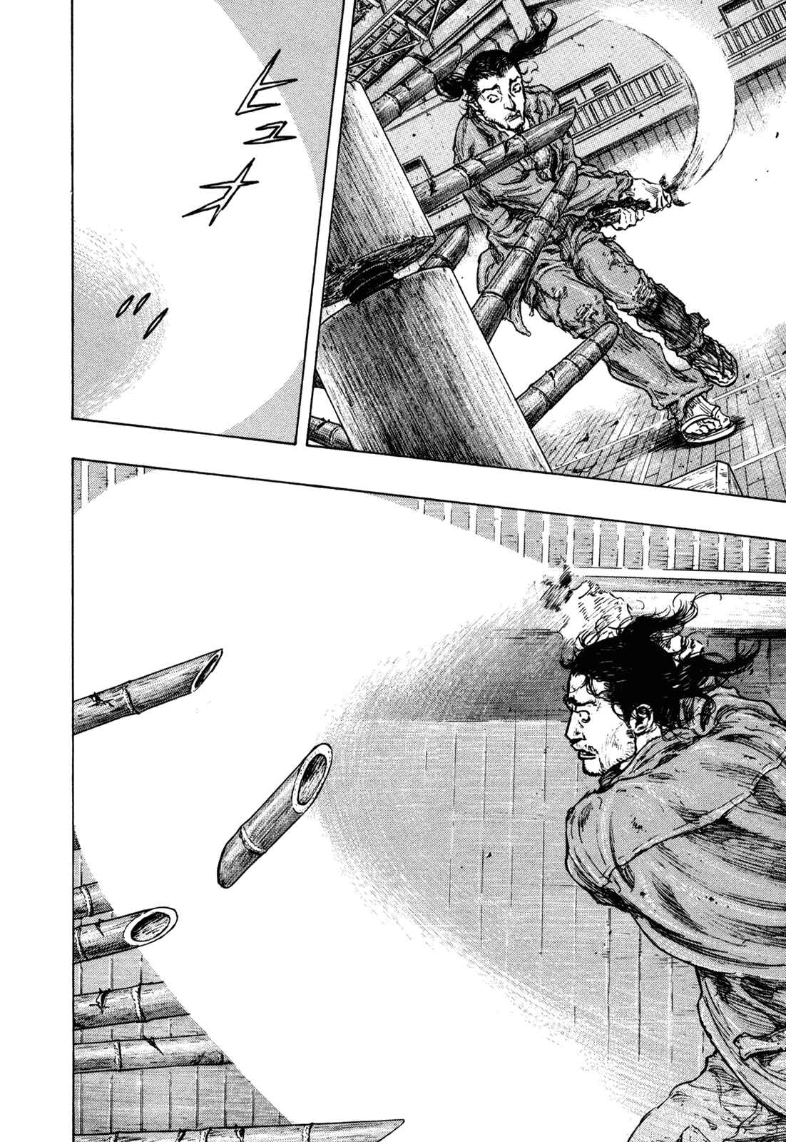 Page 10 Chapter 107 Shamo