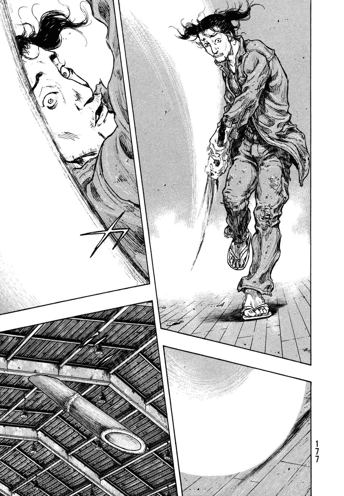 Page 11 Chapter 107 Shamo
