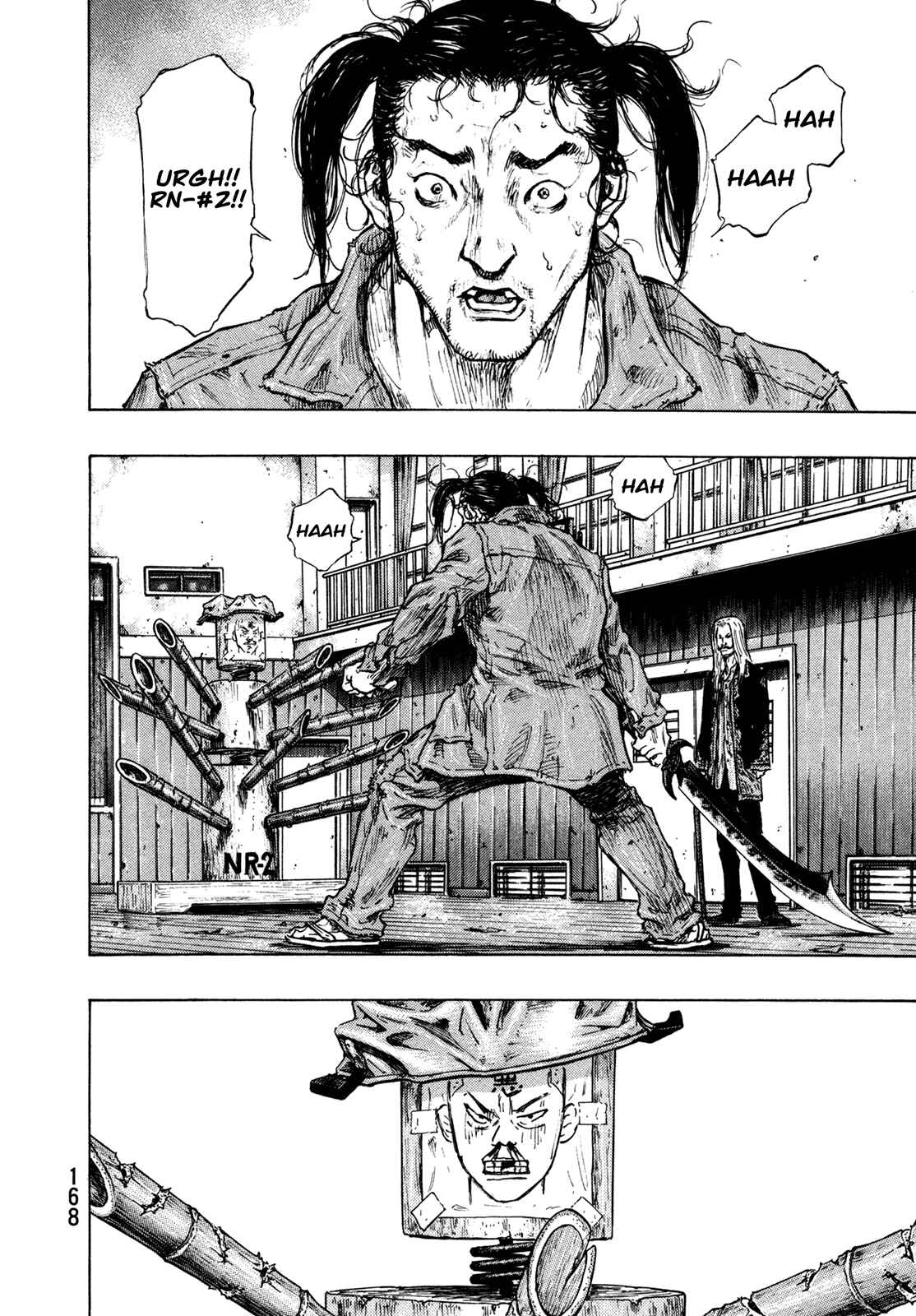 Page 2 Chapter 107 Shamo