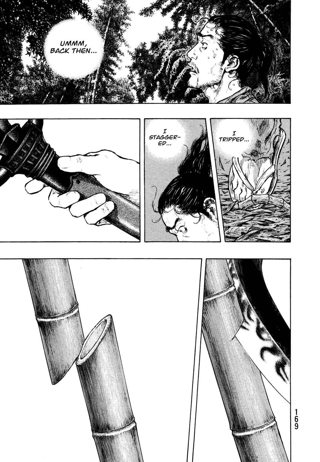 Page 3 Chapter 107 Shamo