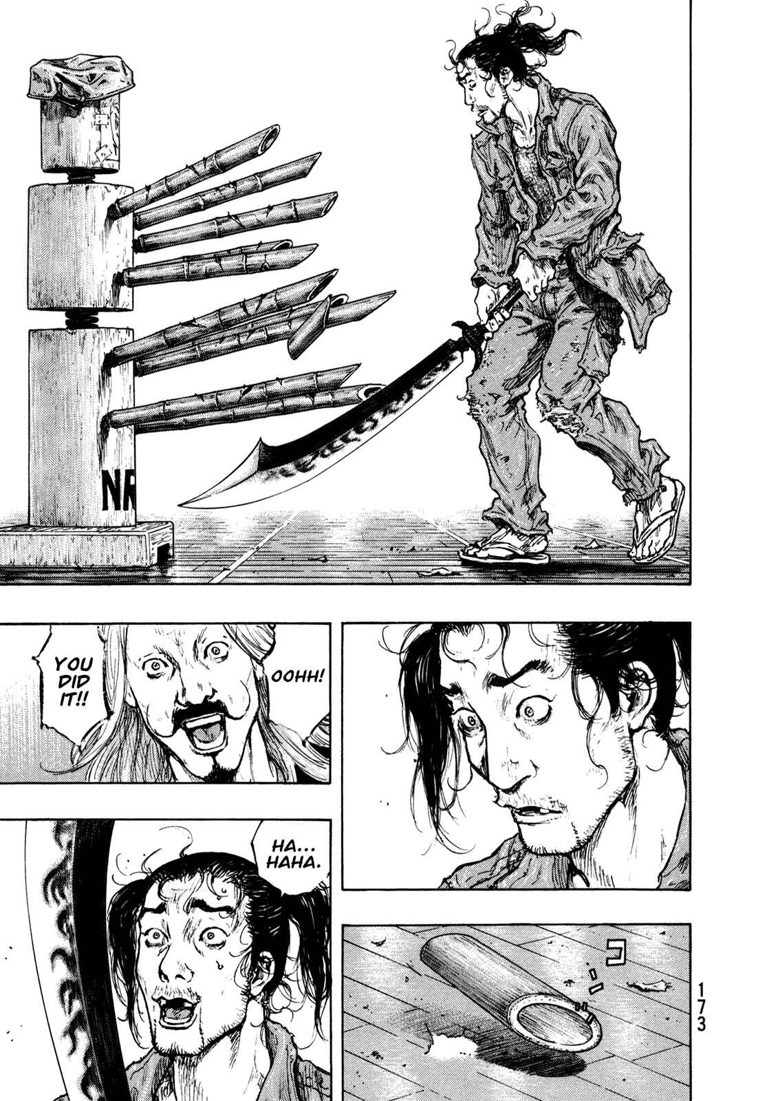 Page 7 Chapter 107 Shamo