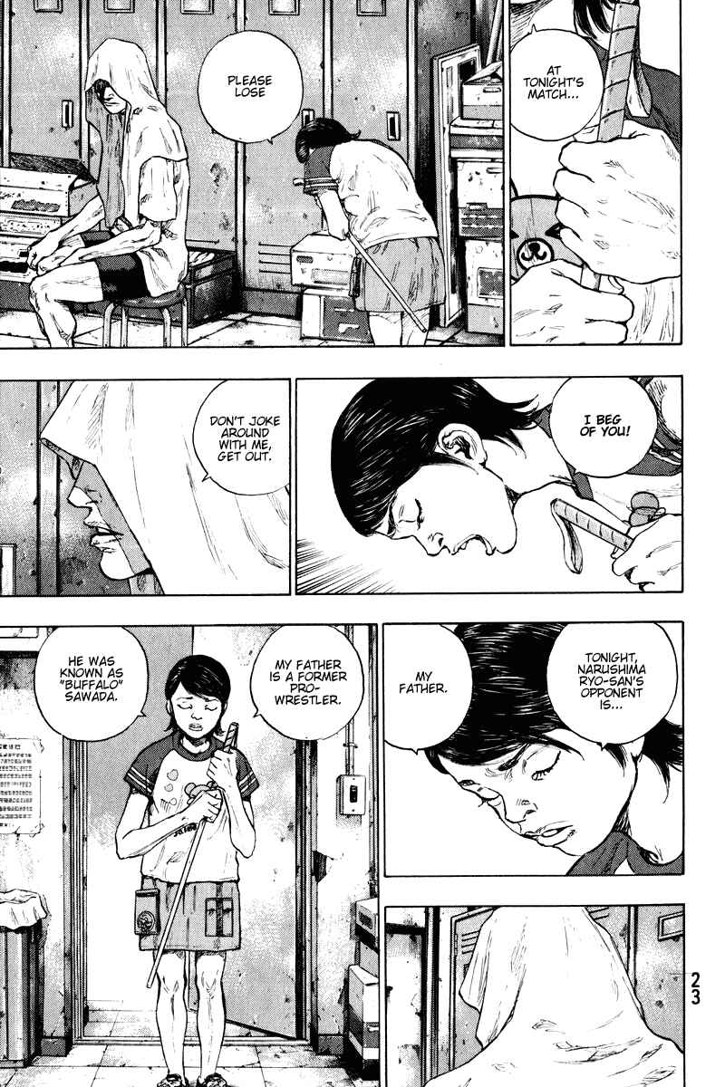 Page 19 Chapter 1 Shamo