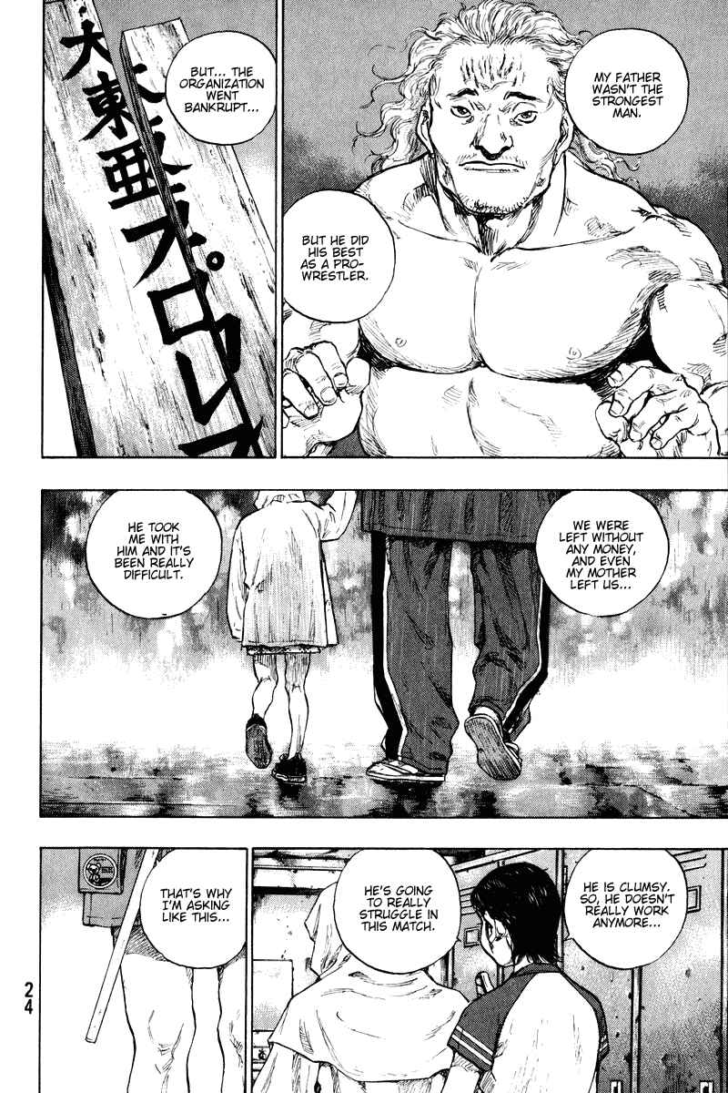 Page 20 Chapter 1 Shamo