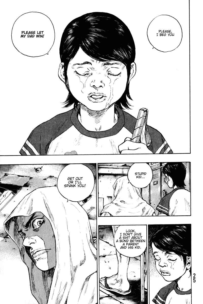 Page 21 Chapter 1 Shamo