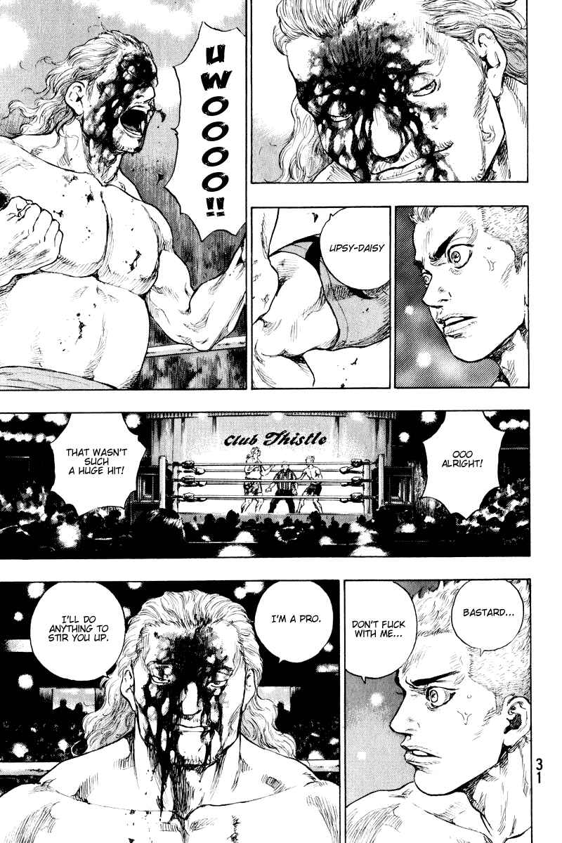 Page 27 Chapter 1 Shamo