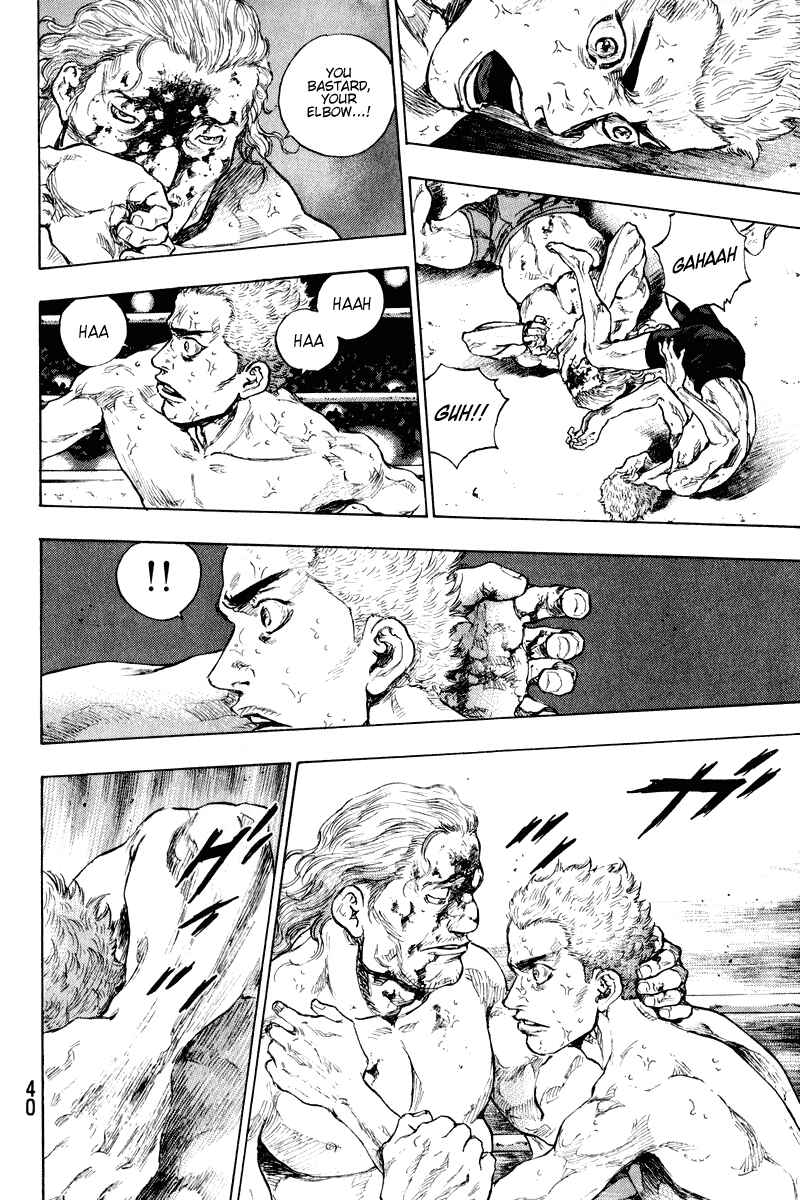Page 36 Chapter 1 Shamo