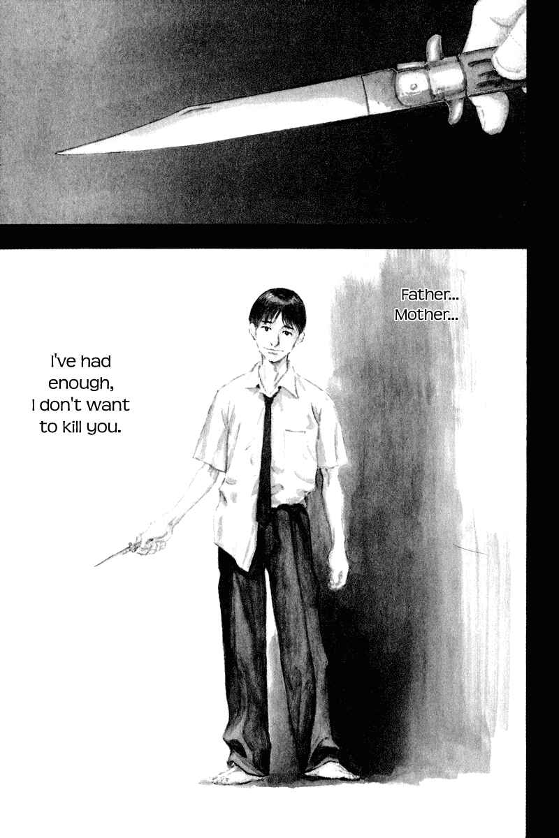 Page 4 Chapter 1 Shamo