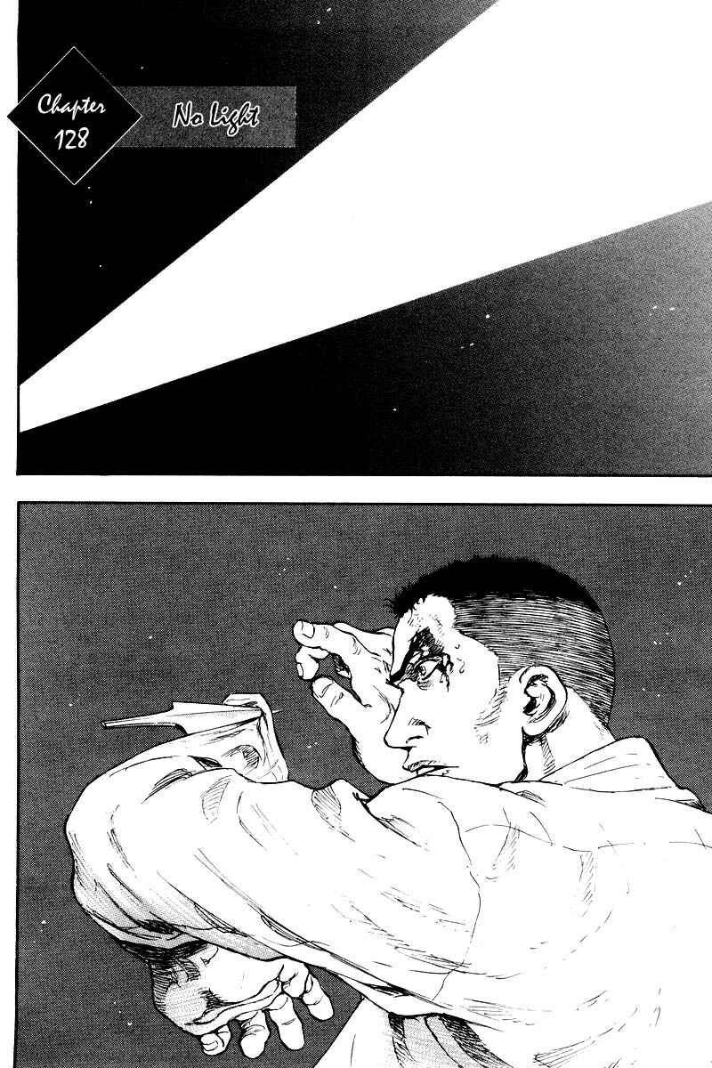 Page 1 Chapter 128 Shamo