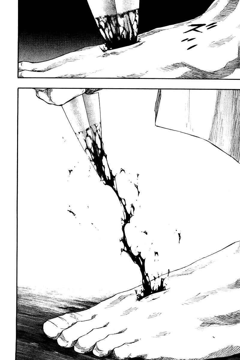 Page 13 Chapter 128 Shamo