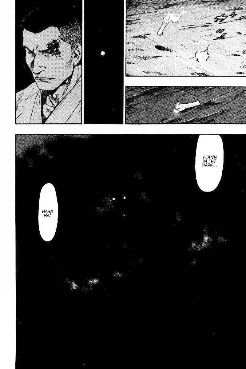Page 19 Chapter 128 Shamo