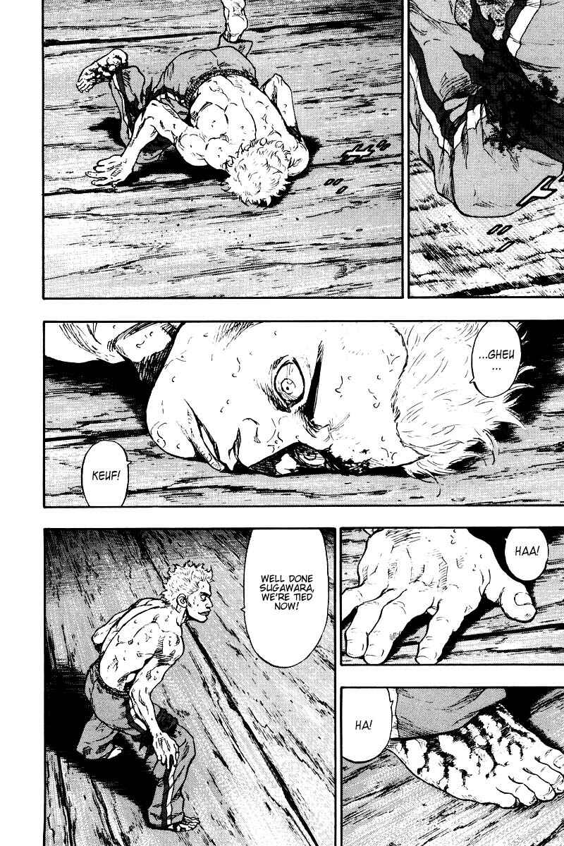 Page 9 Chapter 128 Shamo