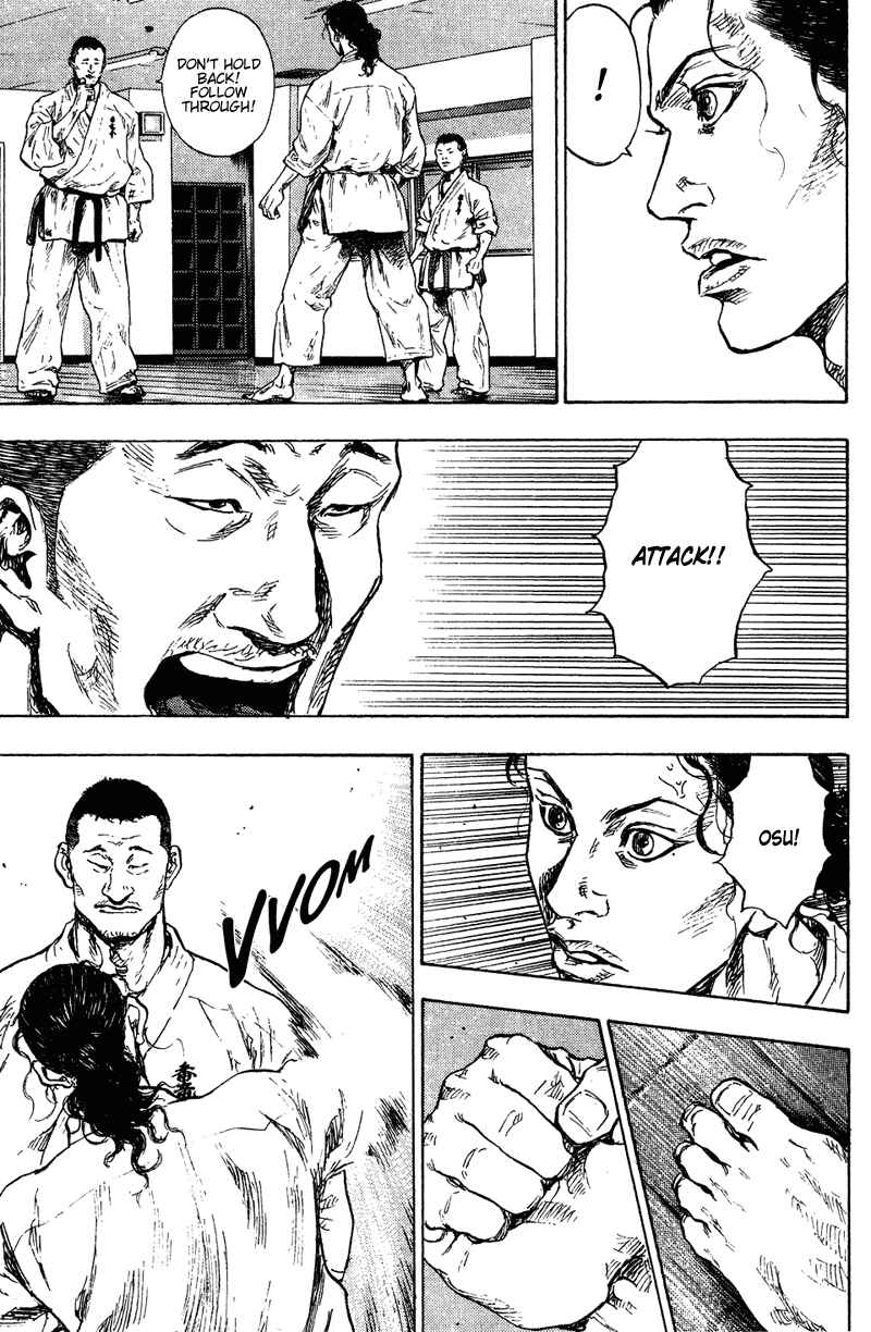 Page 15 Chapter 178 Shamo