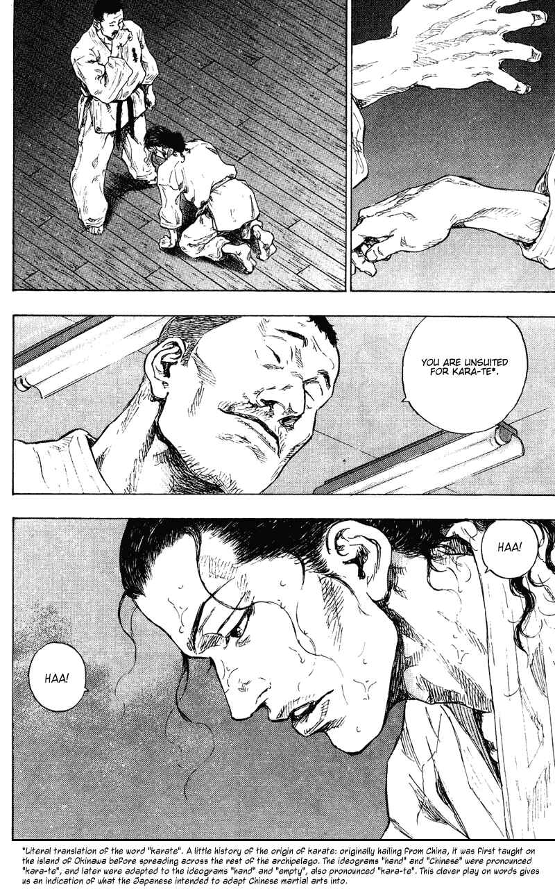 Page 18 Chapter 178 Shamo