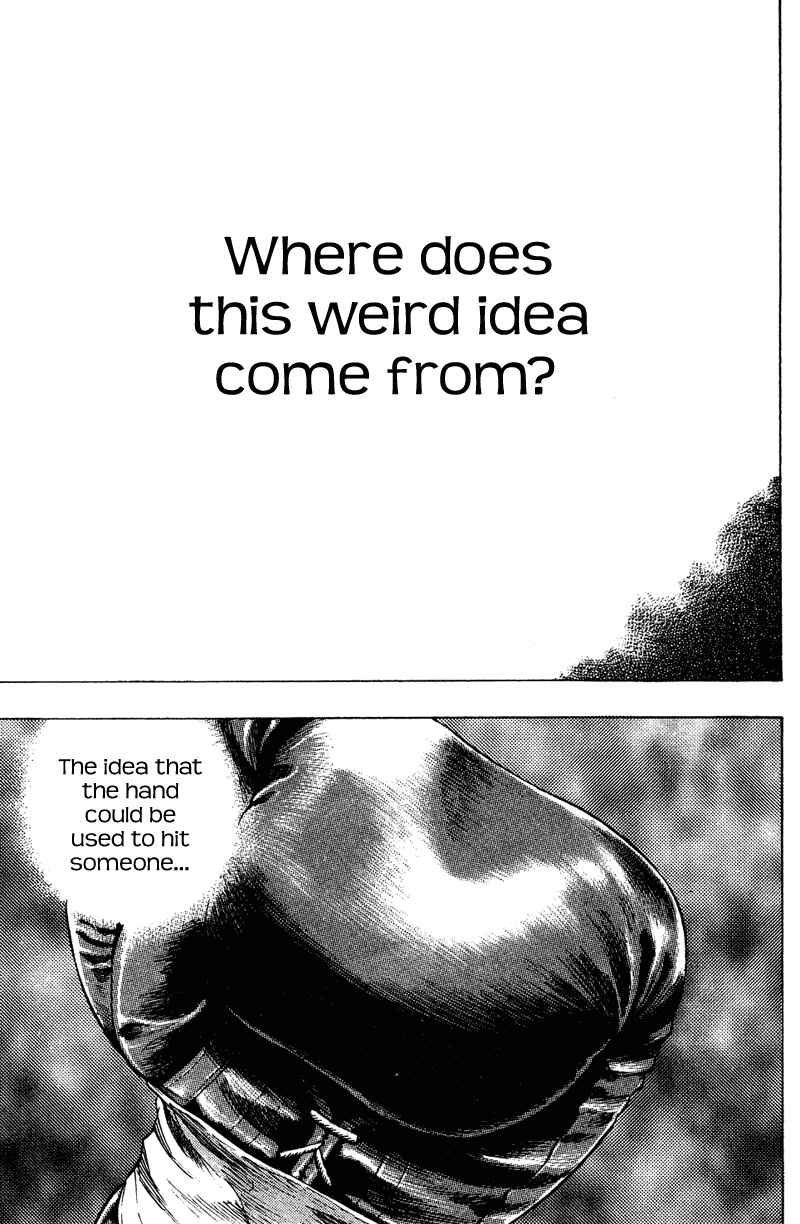 Page 19 Chapter 178 Shamo