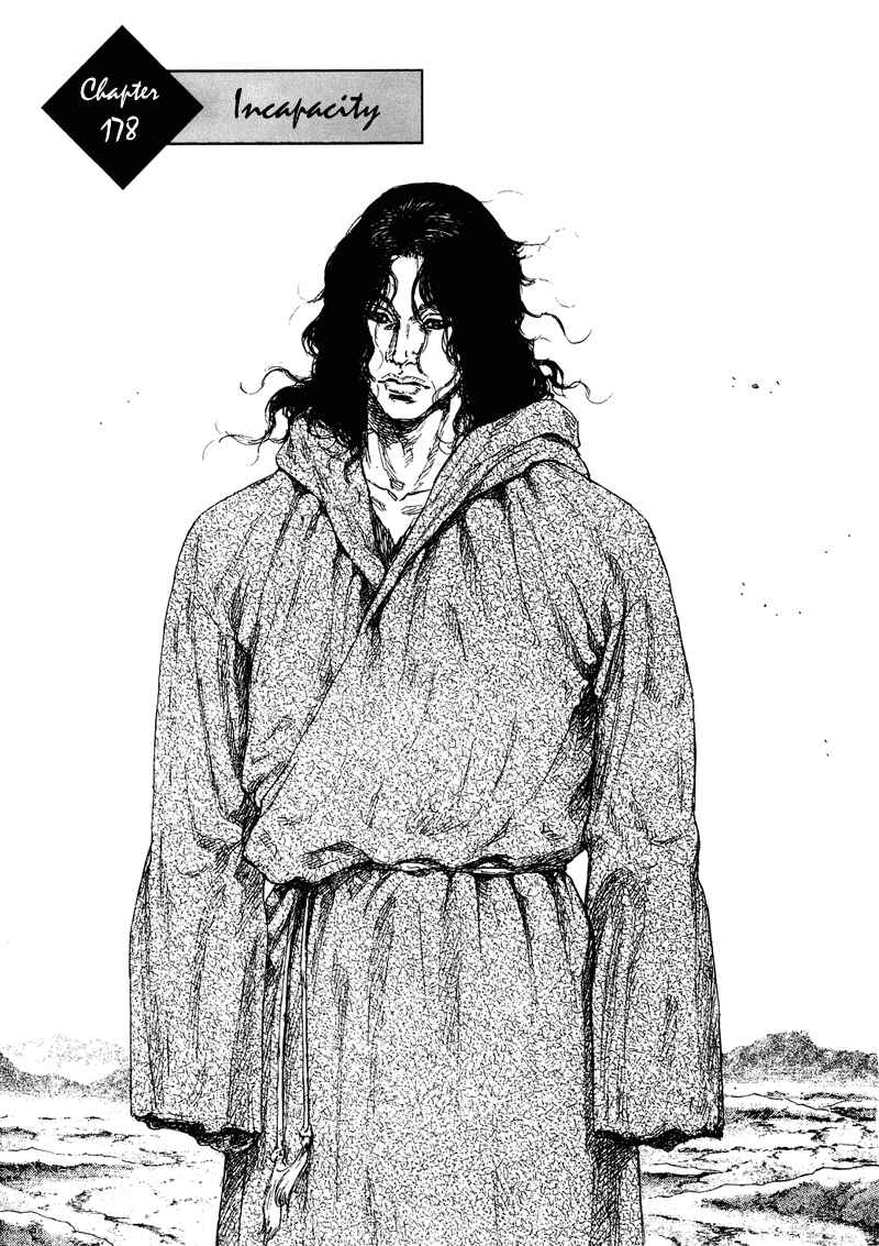 Page 3 Chapter 178 Shamo