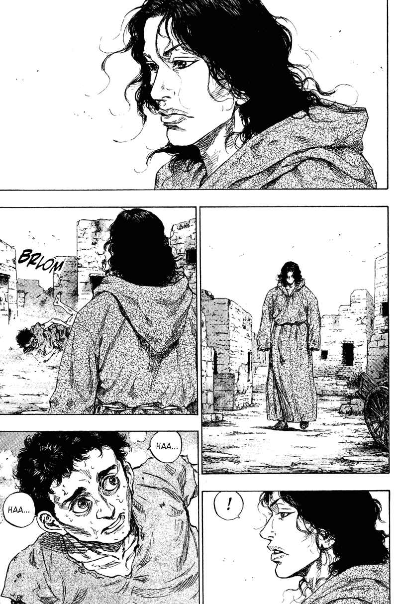 Page 5 Chapter 178 Shamo