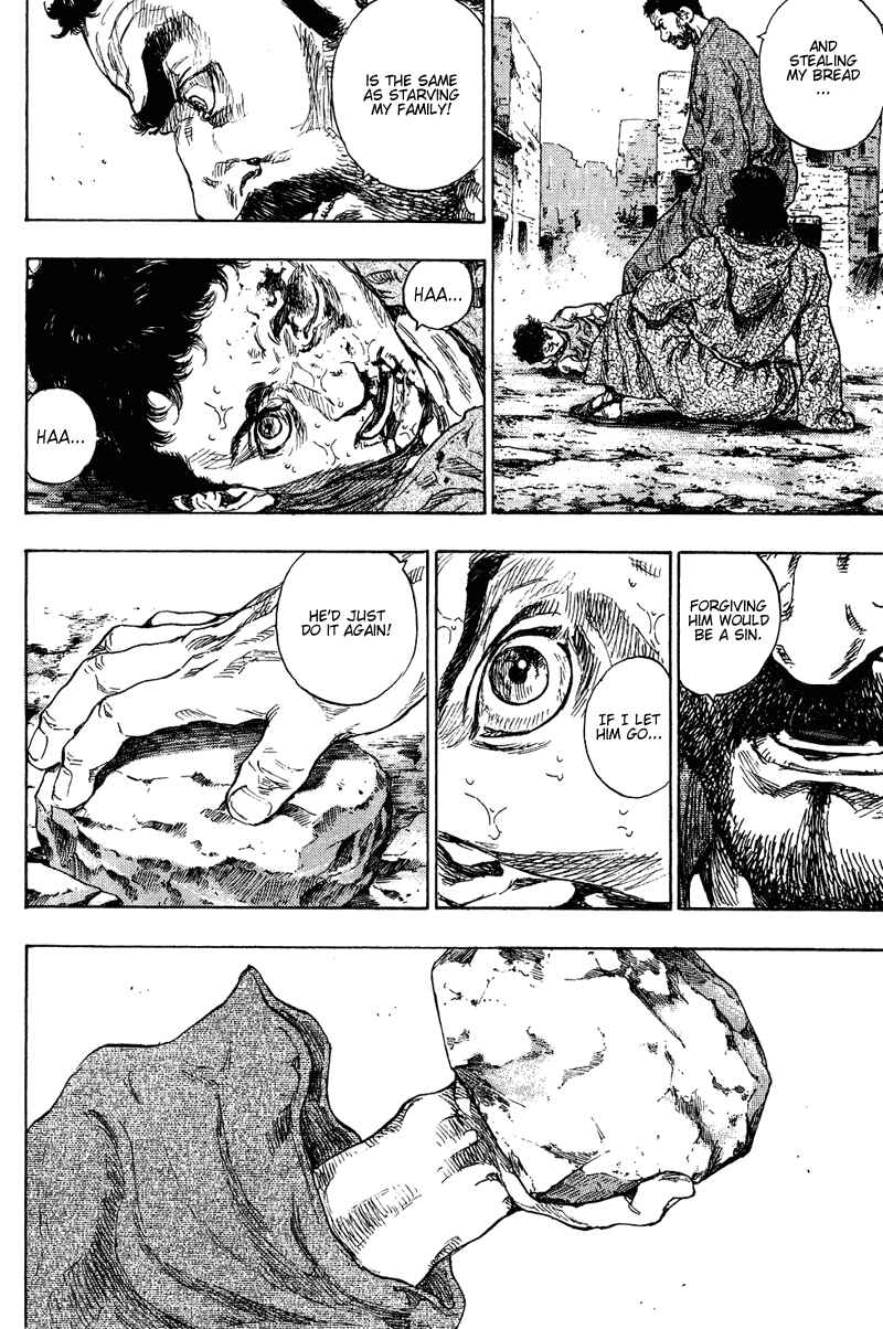 Page 8 Chapter 178 Shamo