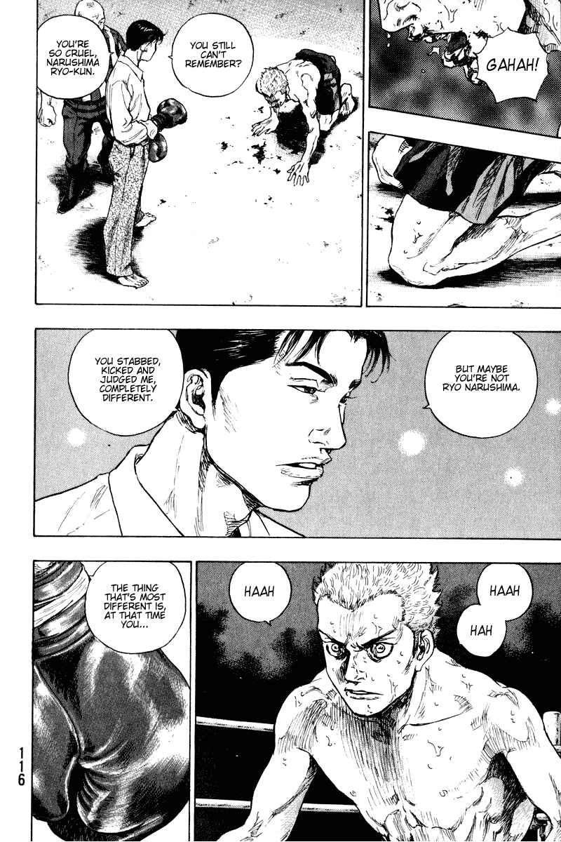 Page 14 Chapter 5 Shamo