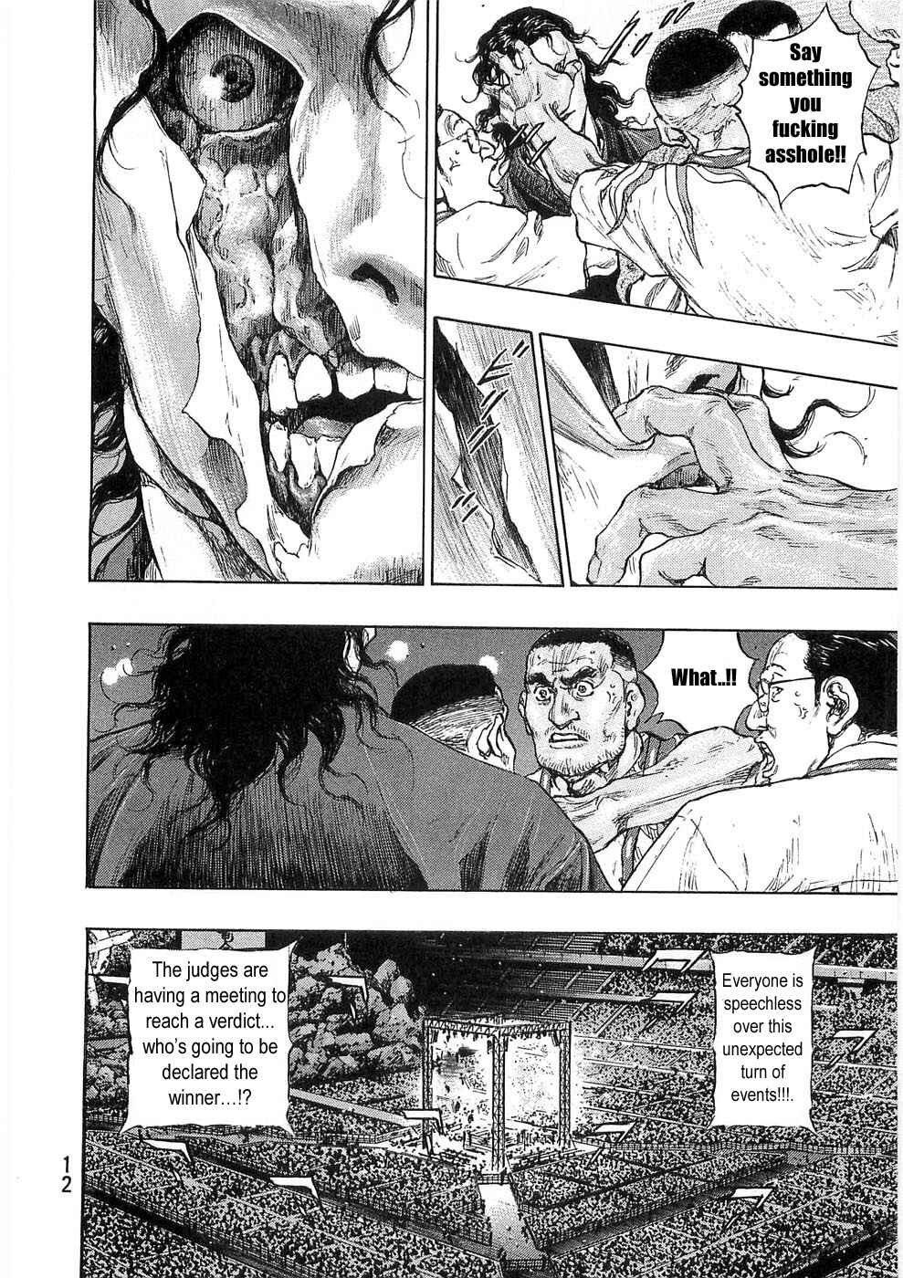 Page 11 Chapter 45 Shamo
