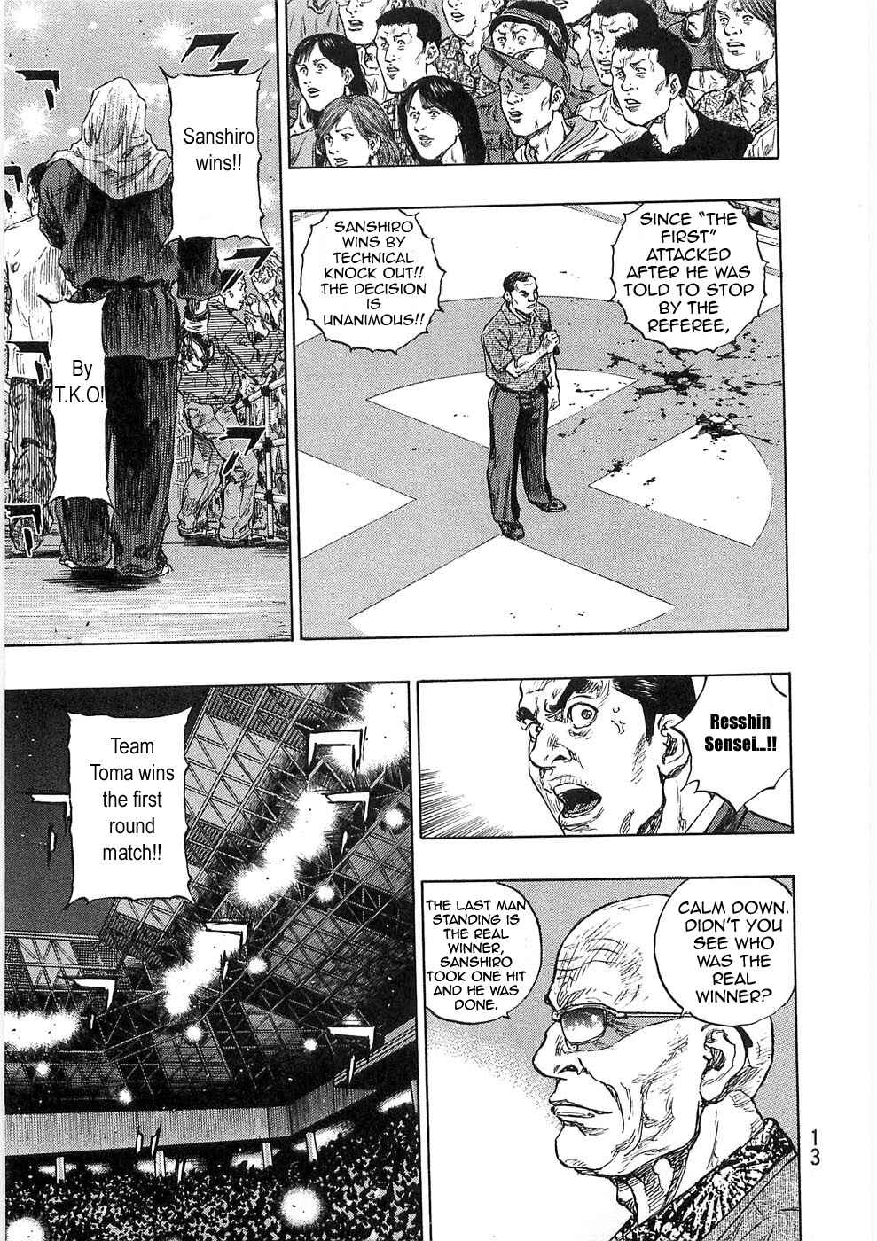 Page 12 Chapter 45 Shamo