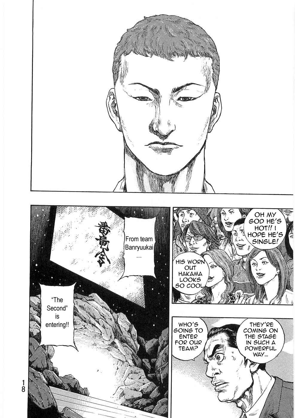 Page 17 Chapter 45 Shamo