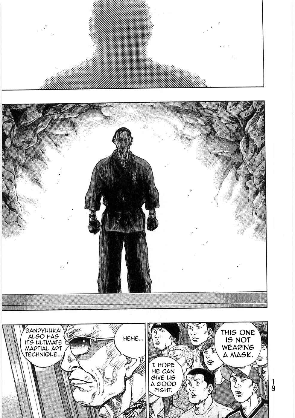 Page 18 Chapter 45 Shamo
