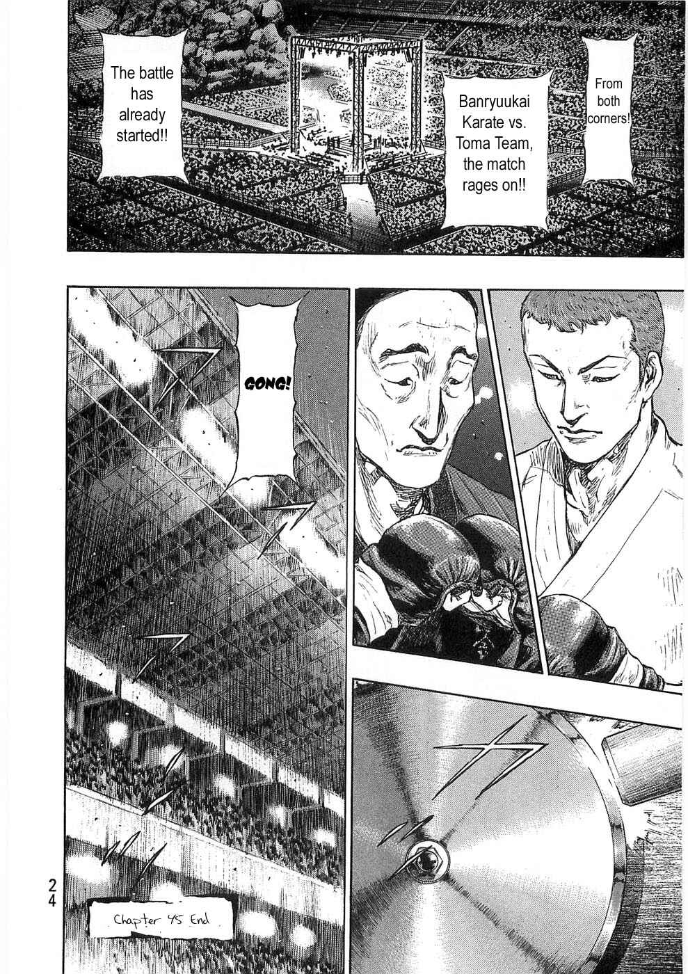 Page 23 Chapter 45 Shamo