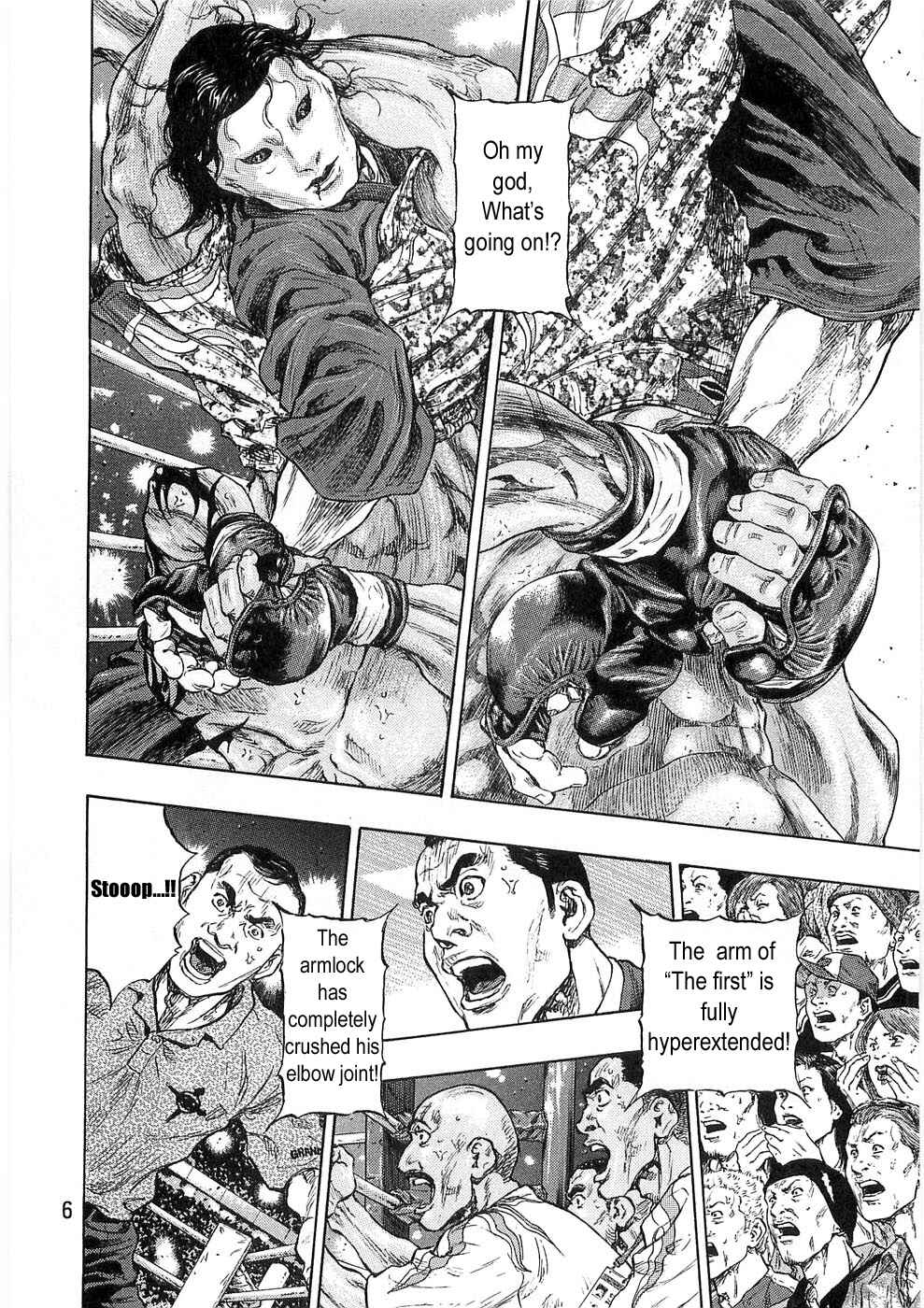 Page 6 Chapter 45 Shamo