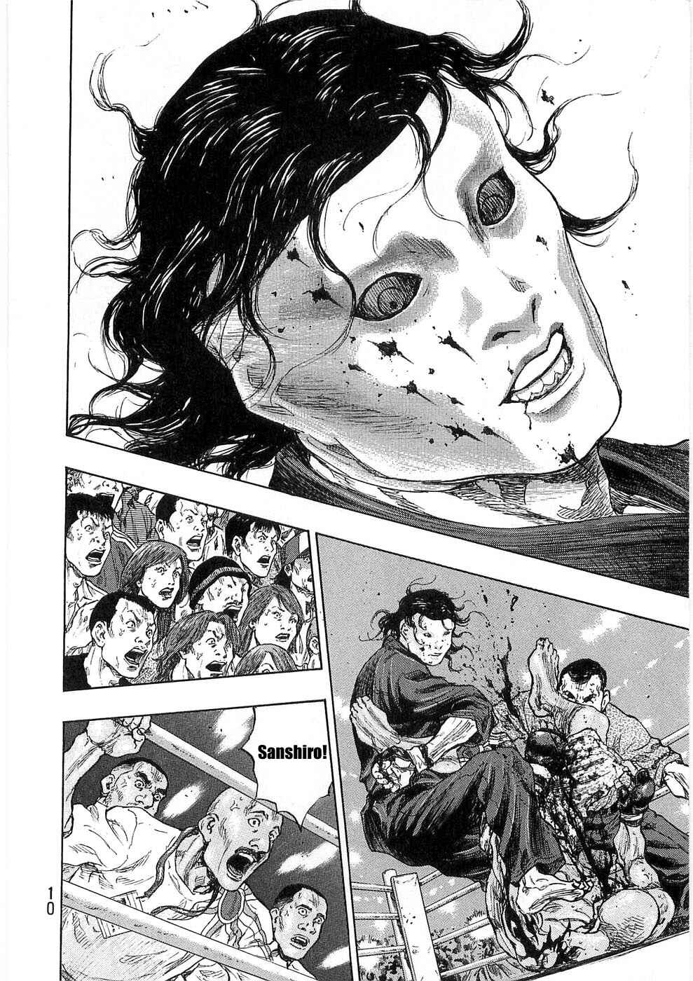 Page 9 Chapter 45 Shamo