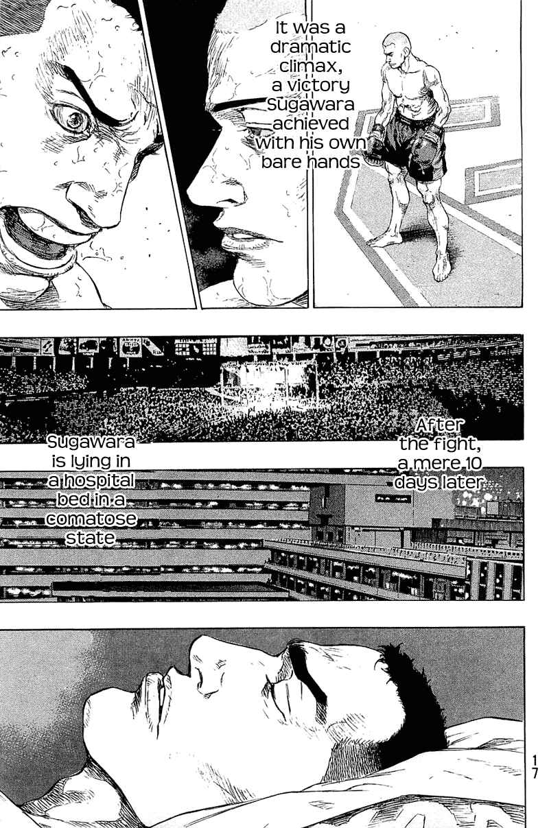 Page 16 Chapter 18 Shamo