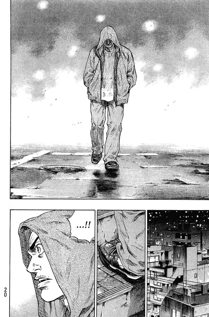 Page 19 Chapter 18 Shamo