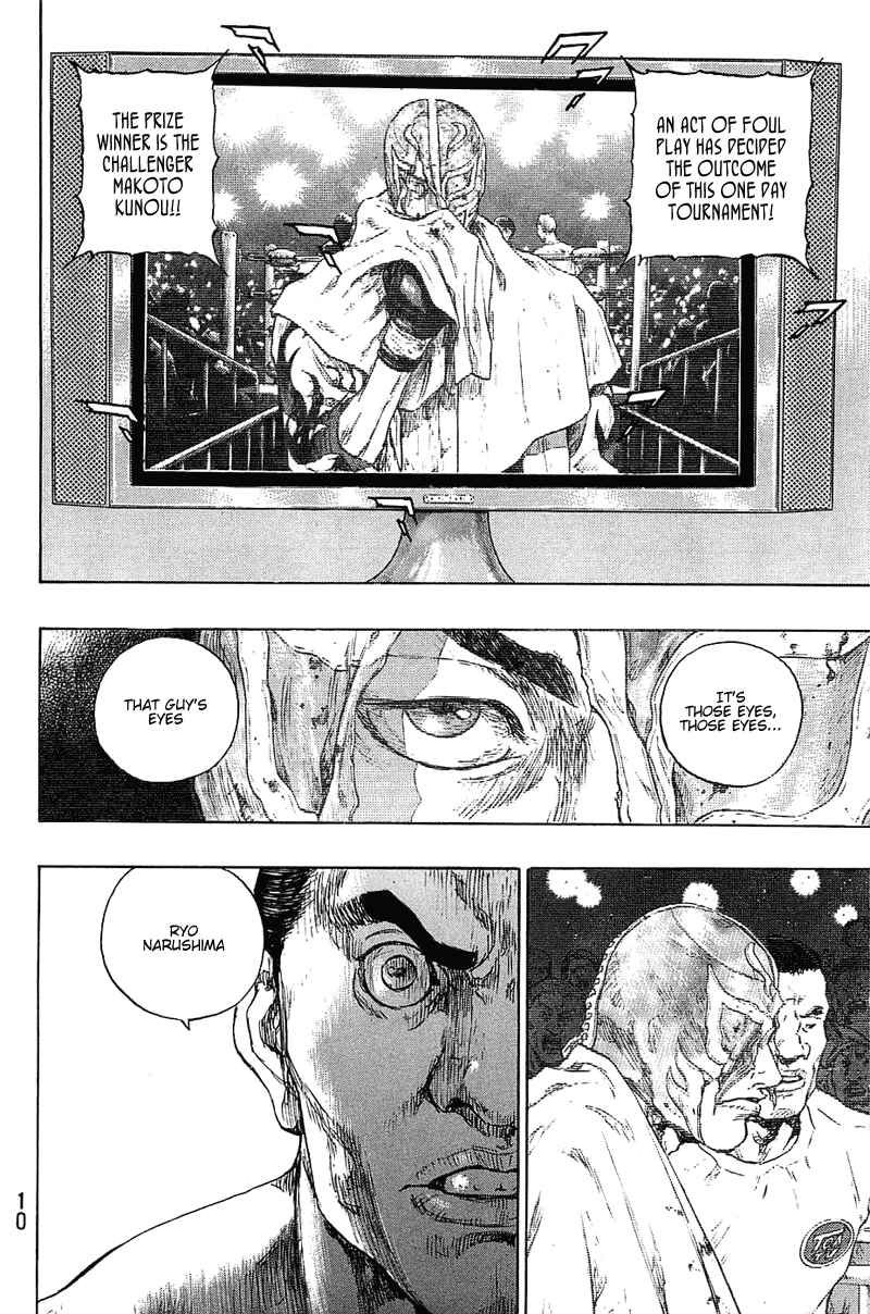 Page 9 Chapter 18 Shamo