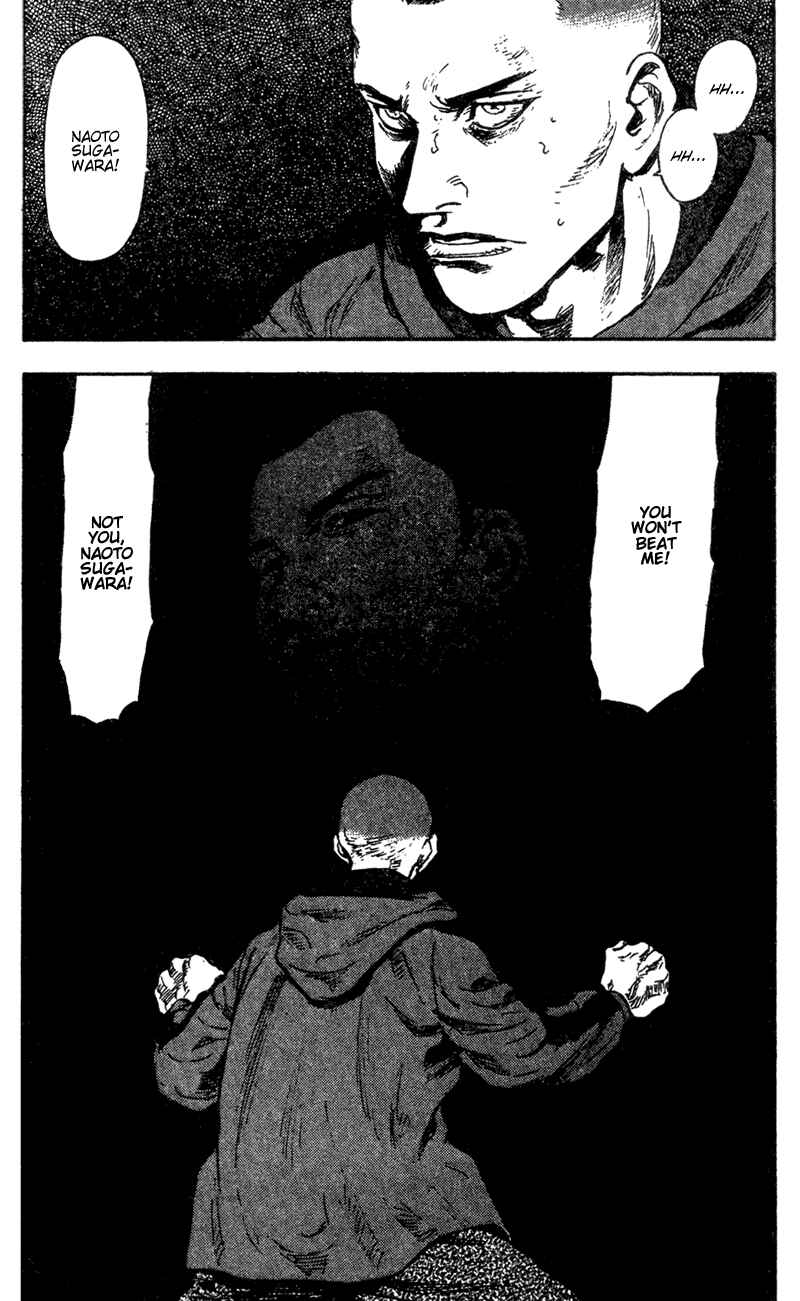 Page 16 Chapter 85 Shamo