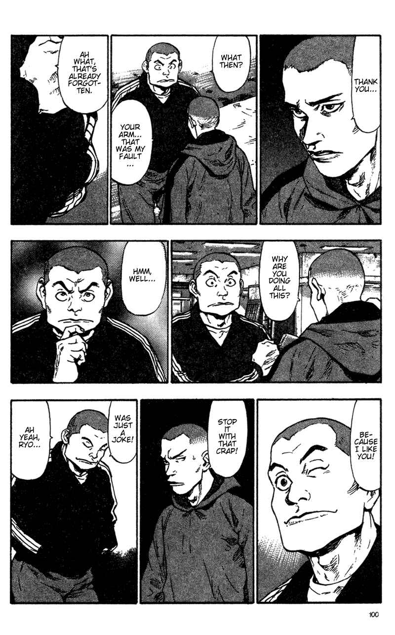 Page 18 Chapter 85 Shamo