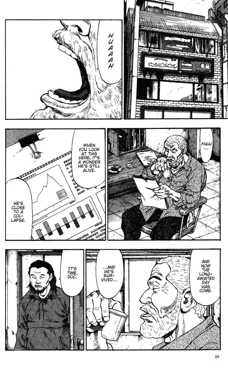 Page 2 Chapter 85 Shamo